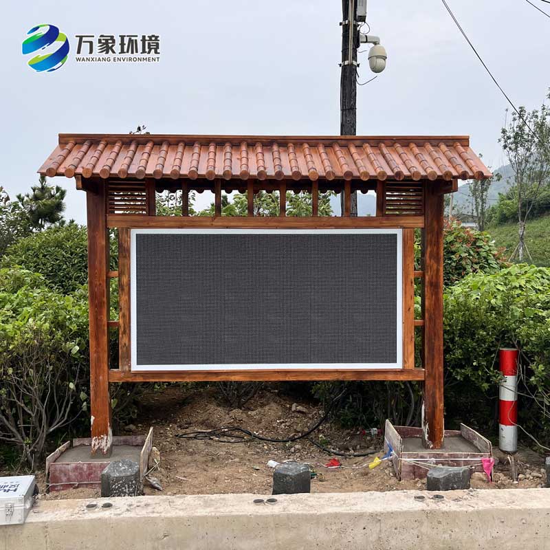 防腐木負氧離子監測站是什么設備？