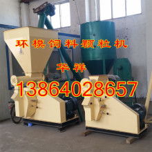 雙鶴機(jī)械 專業(yè)打造高效可靠的飼料加工成套機(jī)組